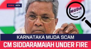 Karnataka MUDA Scam: Chief Minister Siddaramaiah faces prosecution amid land allotment controversy